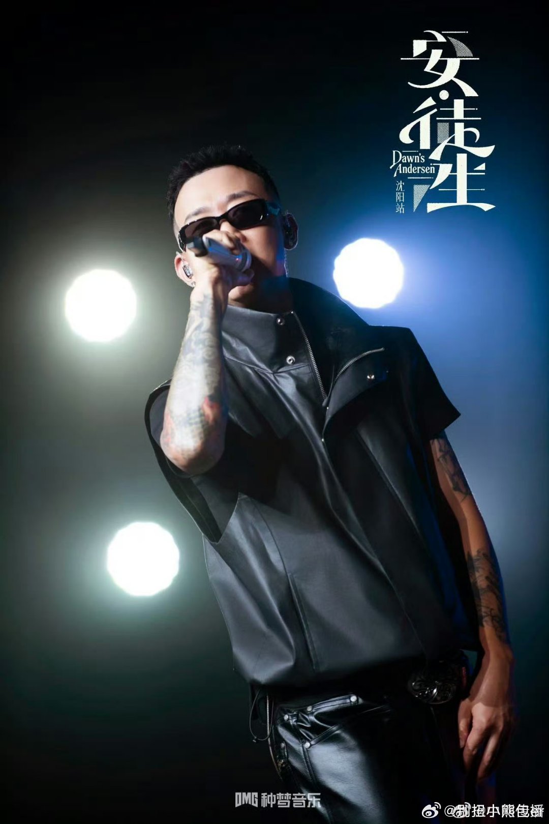 早安GAI合唱天黑黑GAI早安惊喜合体谁都想不到早安巡演请到GAI助阵，二人合唱