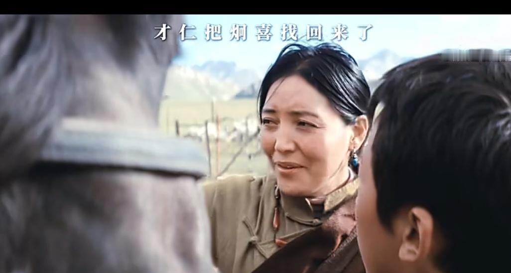 把天珠递出去那一刻，才仁知道，一个儿子被“赎”了回来，另一个儿子的命，也被续上了