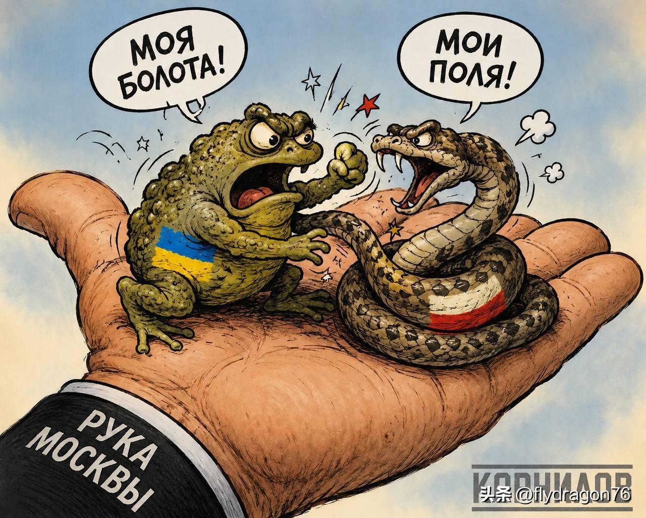 🇺🇦🇵🇱无论泽连斯基如何努力，莫斯科终究未能破坏在波兰举行的这场支持乌克