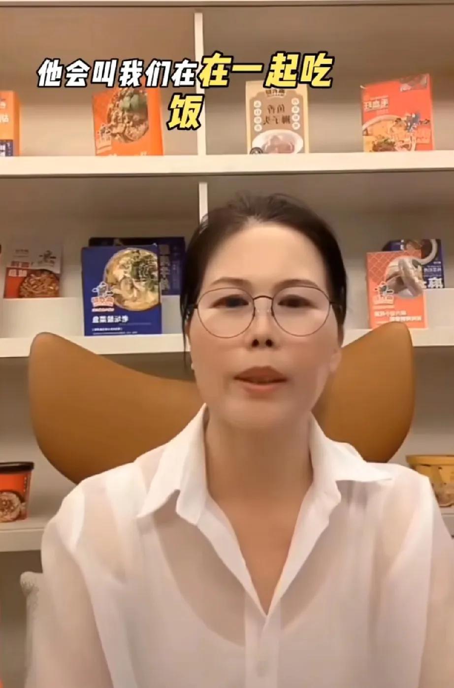 小杨阿姨说了实话
汪小菲家的小杨阿姨说:“我离开老板啥也不是，我在他家打工，最起