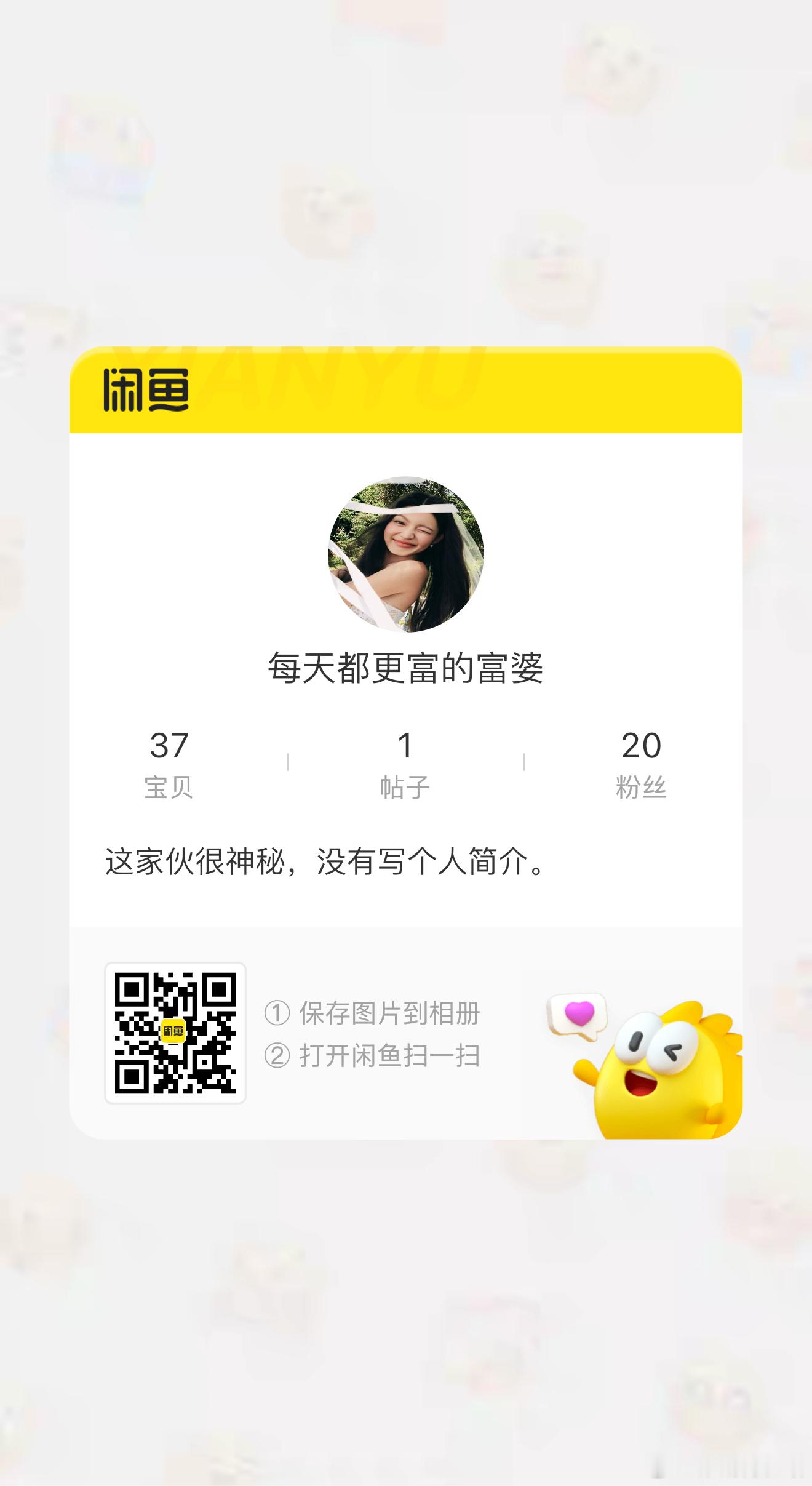 姐妹们我有很多很多很多衣服样品都是在家里衣帽间拍摄一次没有穿出去过都是全新的有的