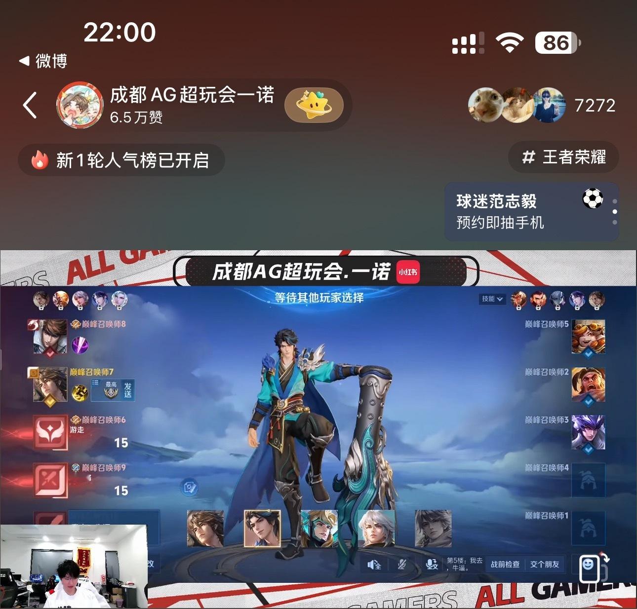 一诺xbc  啵啵啦 