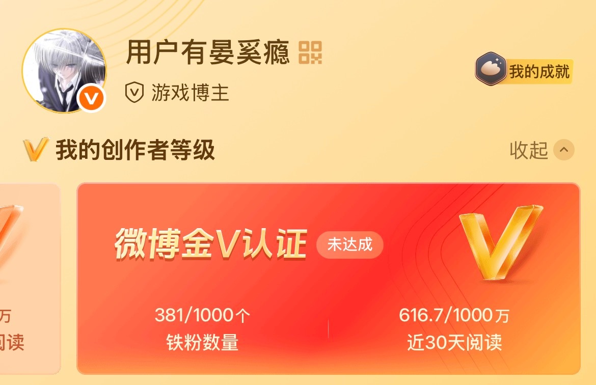 我懒得讲 