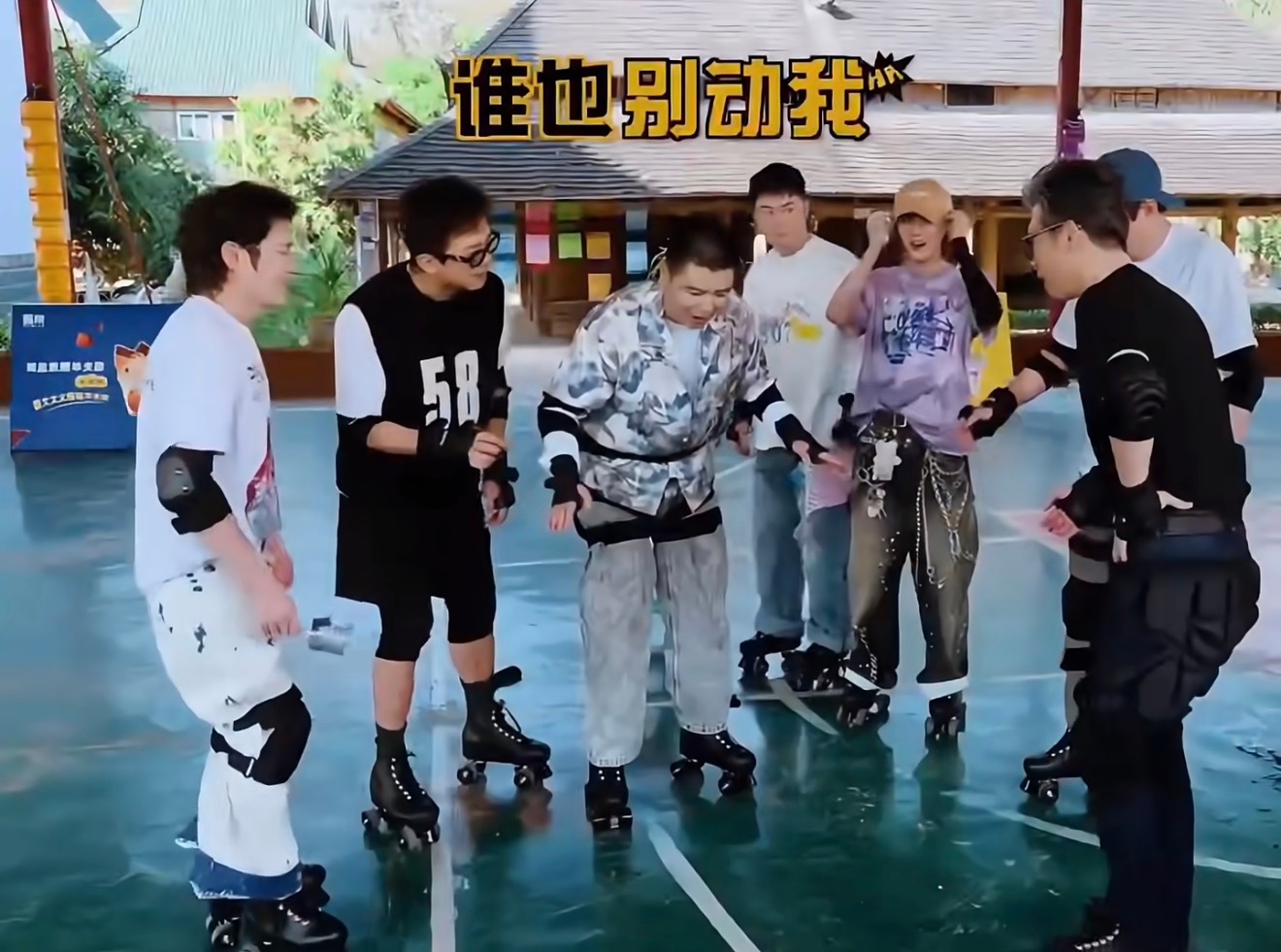 五哈6口碑 本来这季《五哈6》想囤几集再看，结果蹭到室友ipad看了一集，笑到在