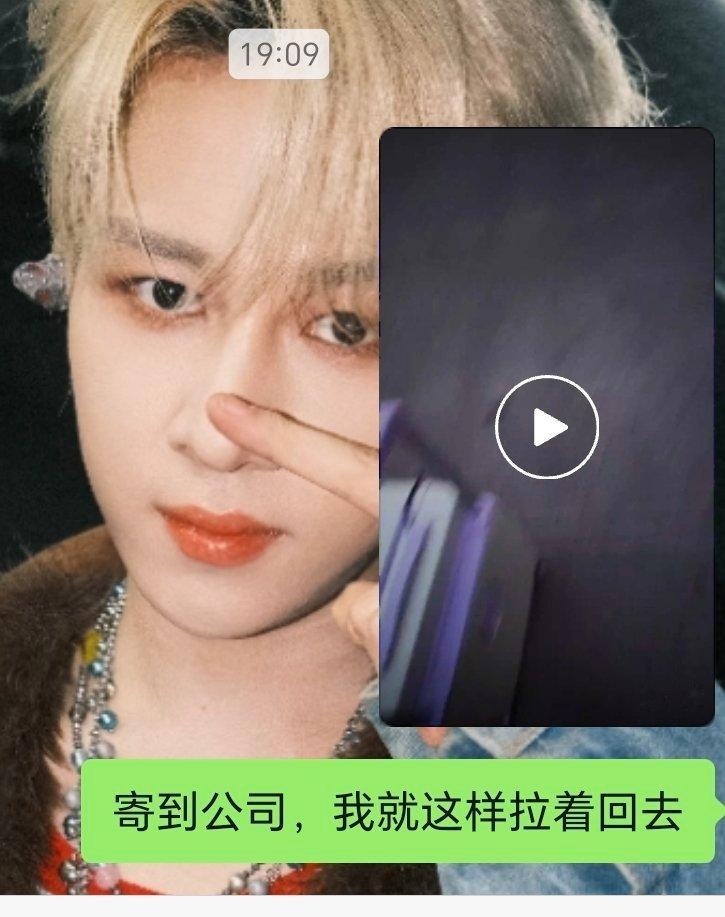 张小小的平日废话 嗯 