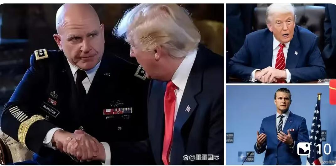 3月26日，一则来自北京的重磅回应，让本就波澜不断的台湾政坛再次成为焦点。针对台