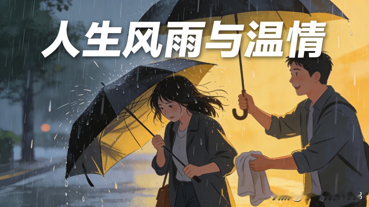 春节返乡路上，山东父亲朱磊带着患病儿子与瘫痪妻子奔波千里，却在湖南涟源市桥头河服