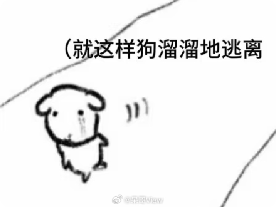 315调查眼镜到底有多暴利深有感触，之前去家旁边的眼镜城配眼镜，美团上有活动，将