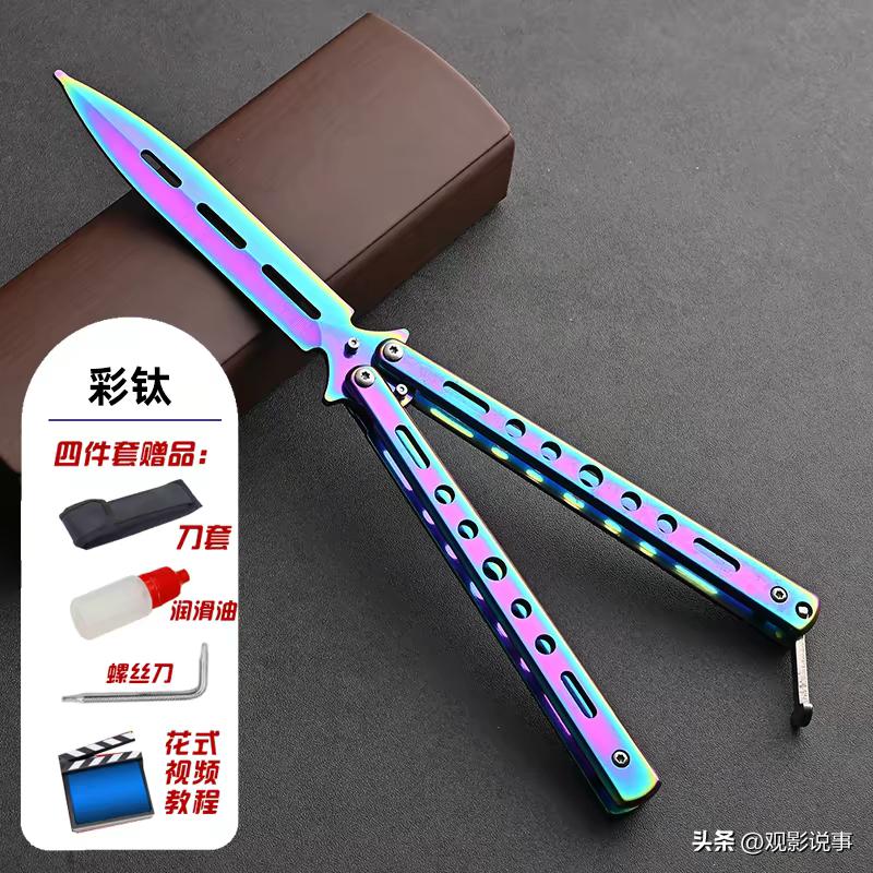 近日，江苏南通市开发区一名儿童因玩耍“网红蝴蝶刀”导致右手食指被环扣卡住肿胀，经