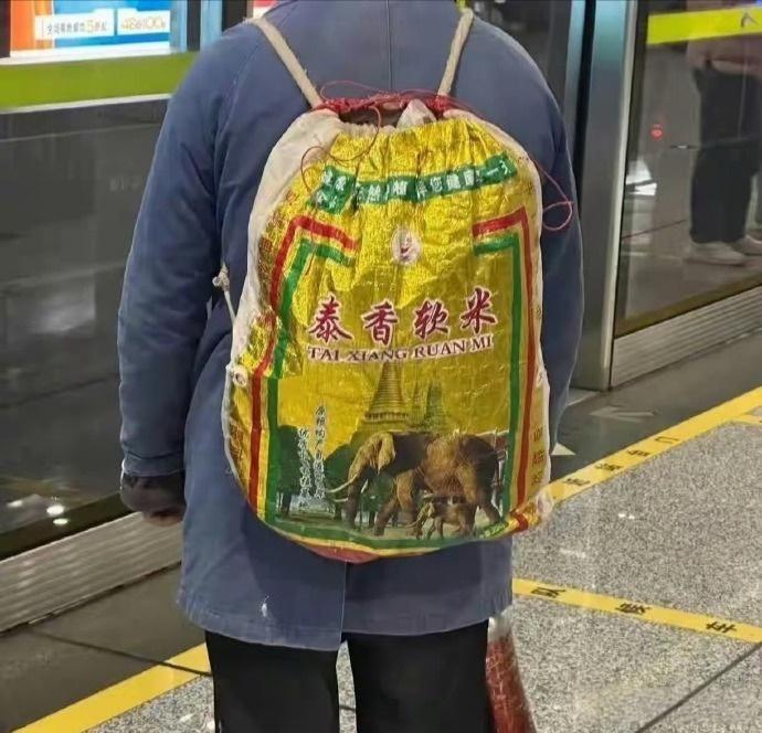 这个包不错