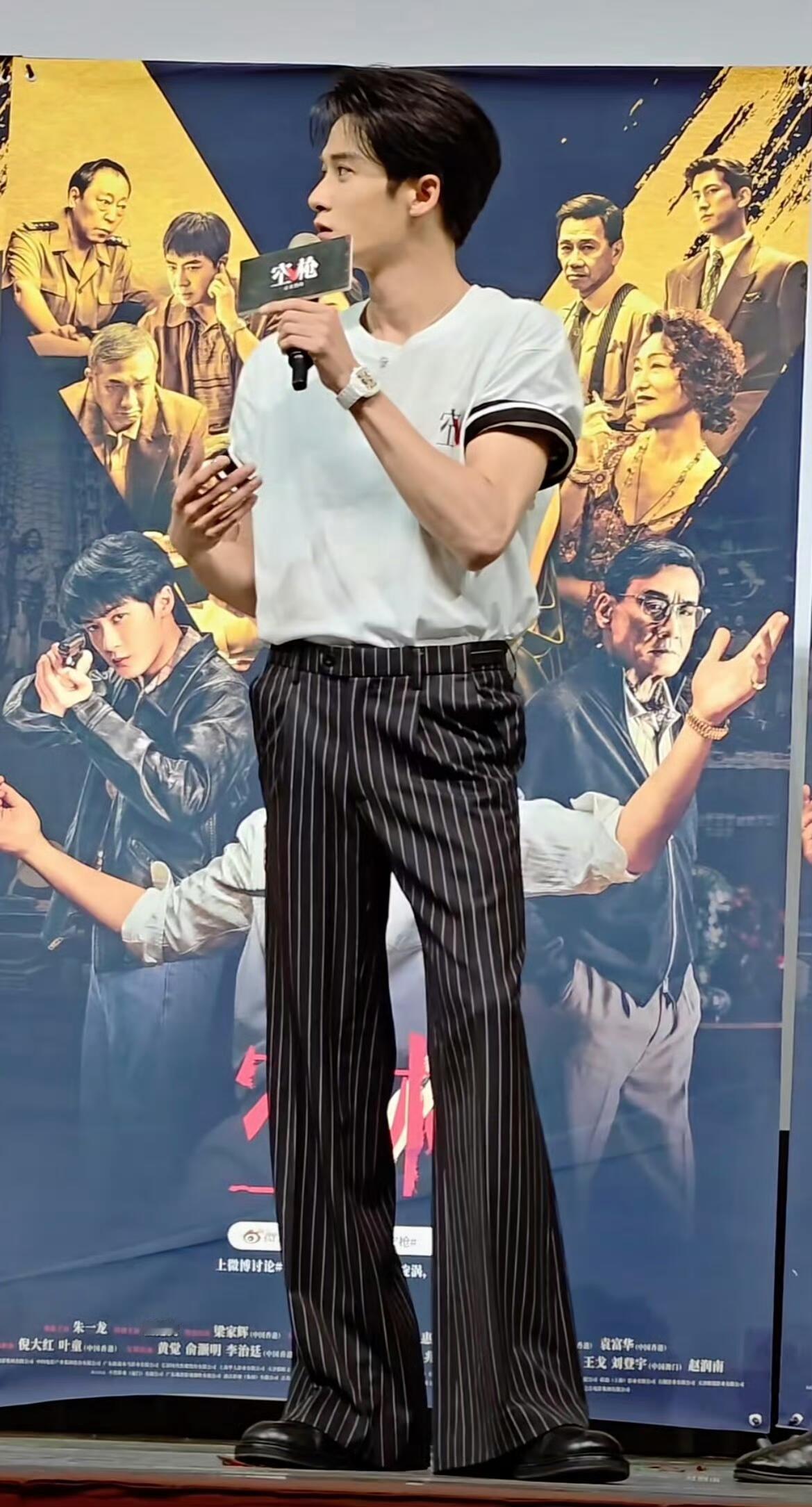 哥哥的腿塞纳河畔的春水😇 ​​​