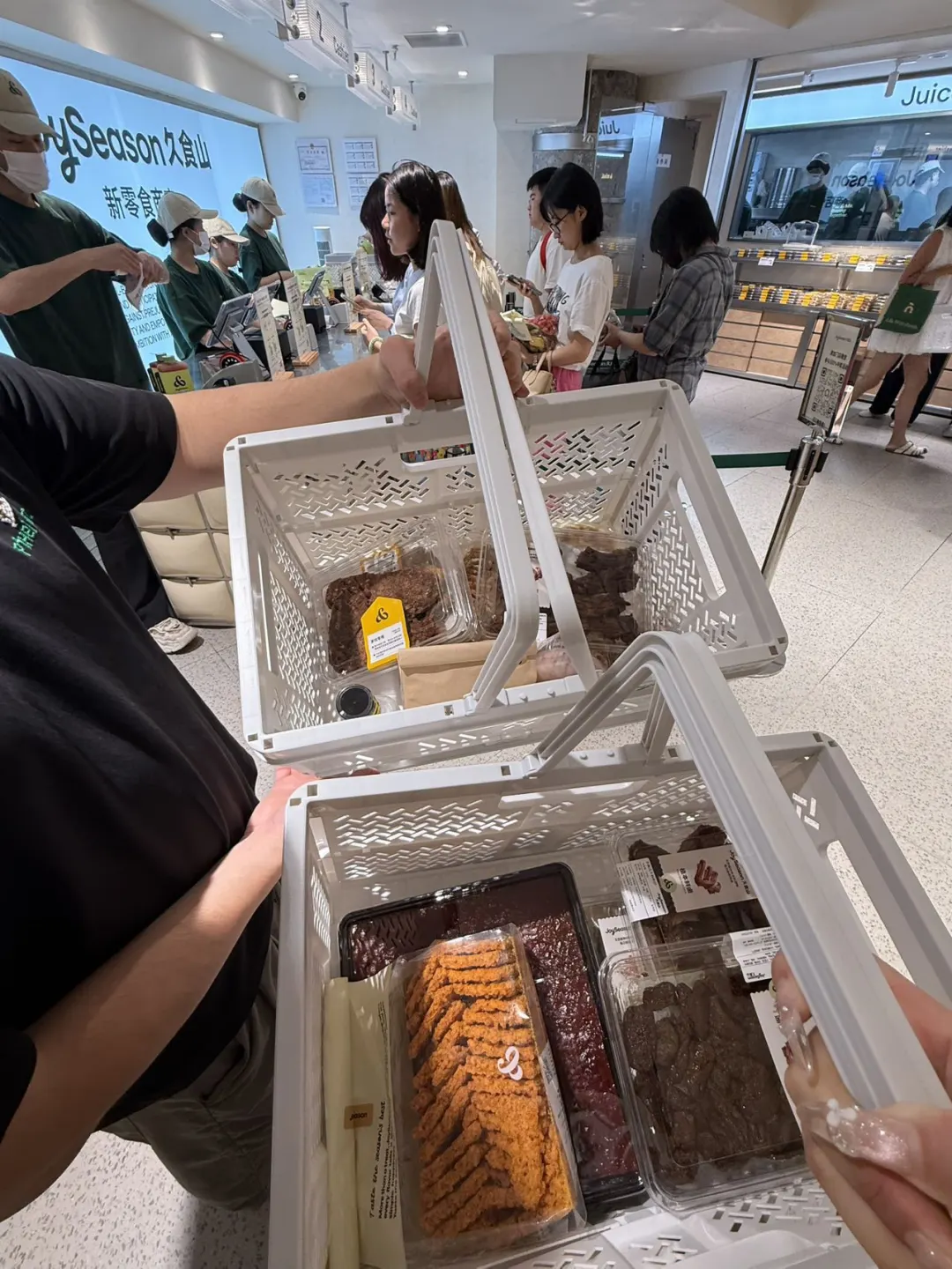 新街口球球让我吃点吧