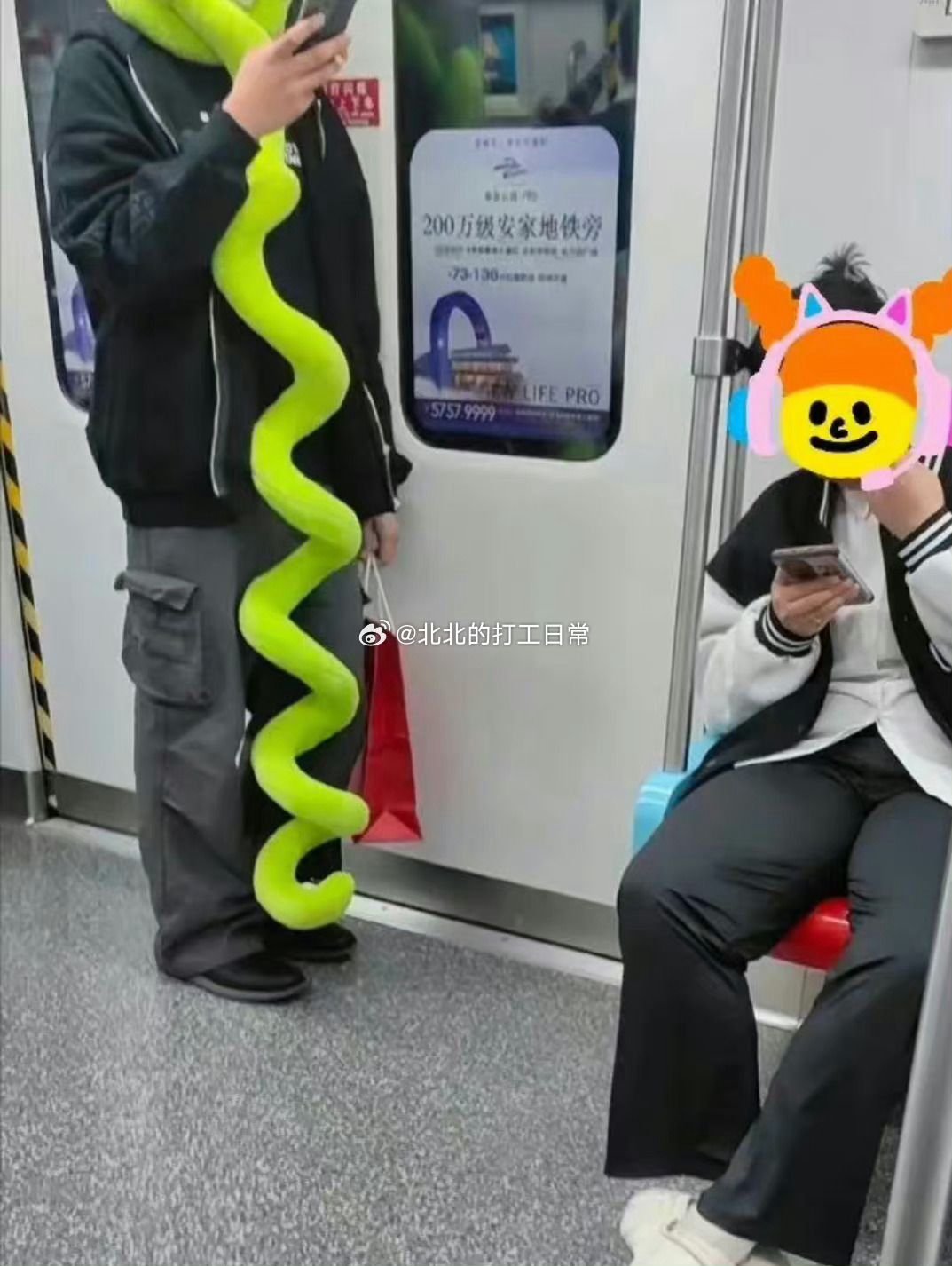 我这点工资跟时尚搭不上一点边 ​​​