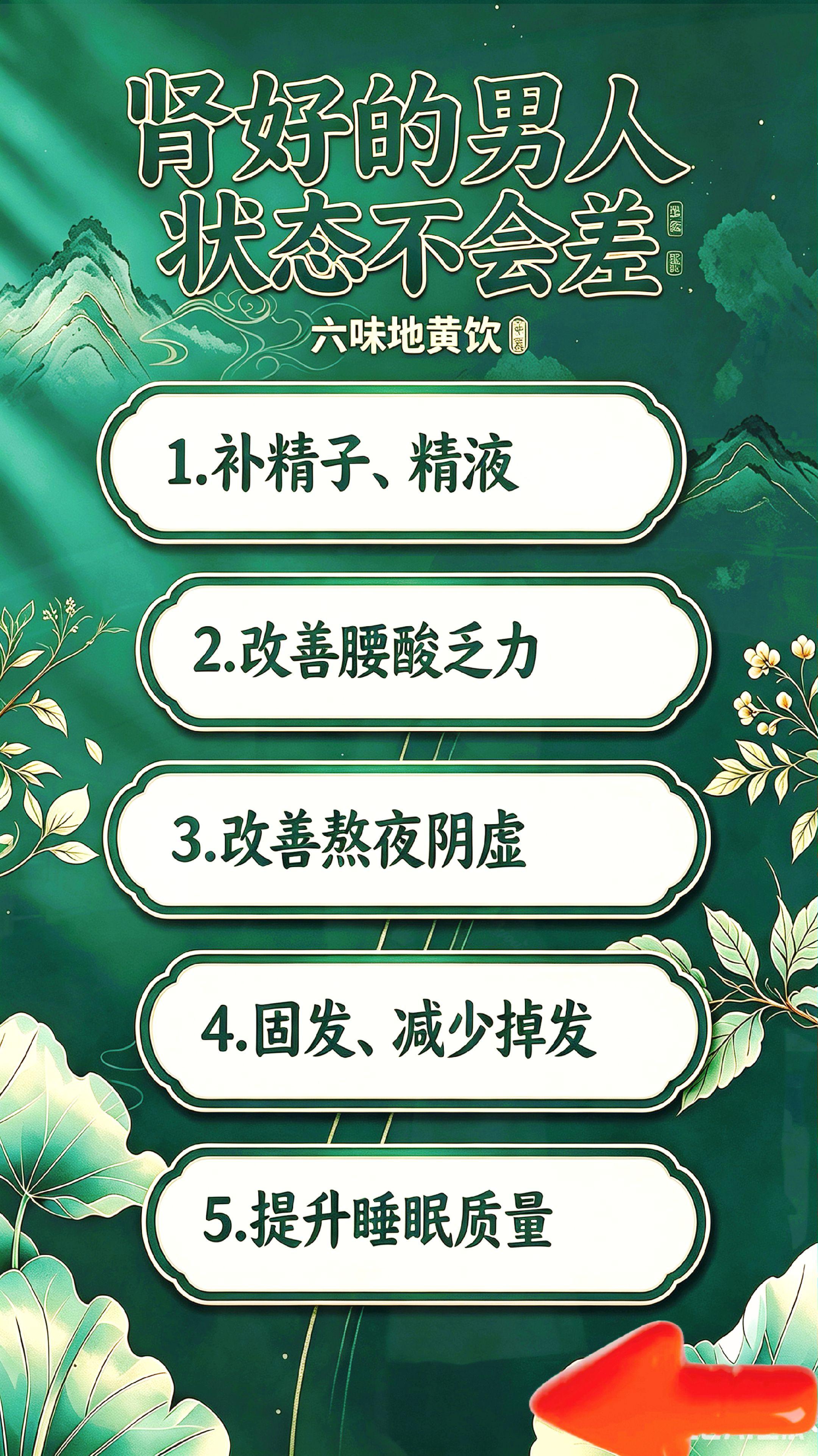 这下我就放心了。
