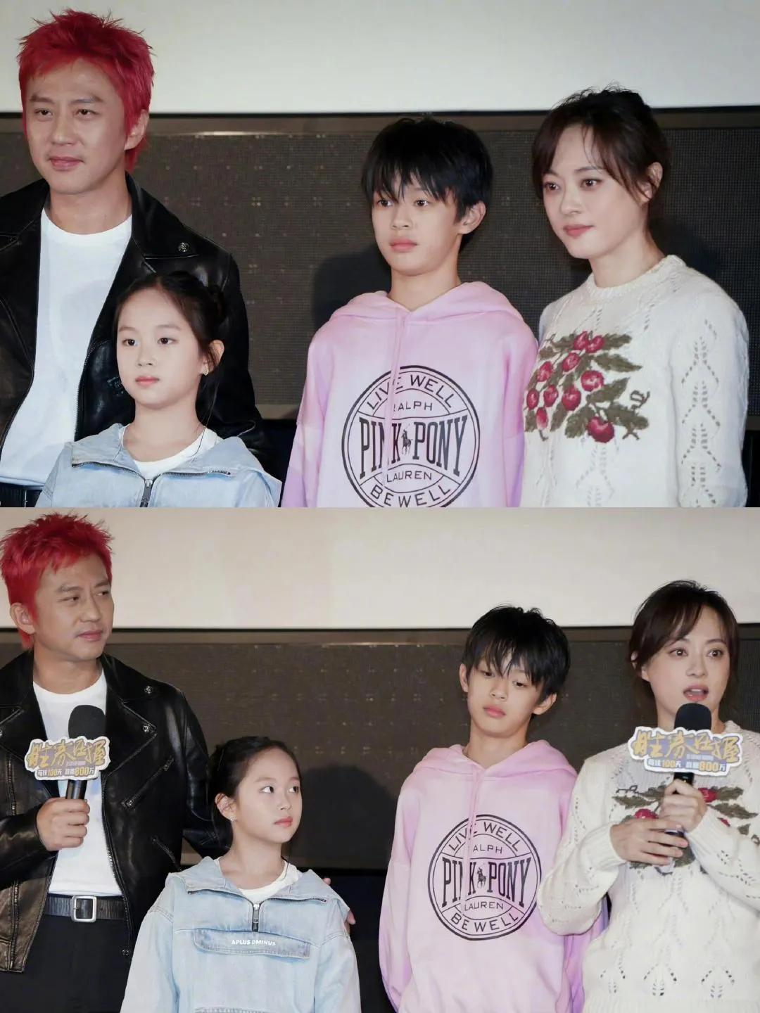 孙俪邓超一家都是高颜值，等等和小花妹妹都长得好好看，乍一看，兄妹俩还挺像的，但是