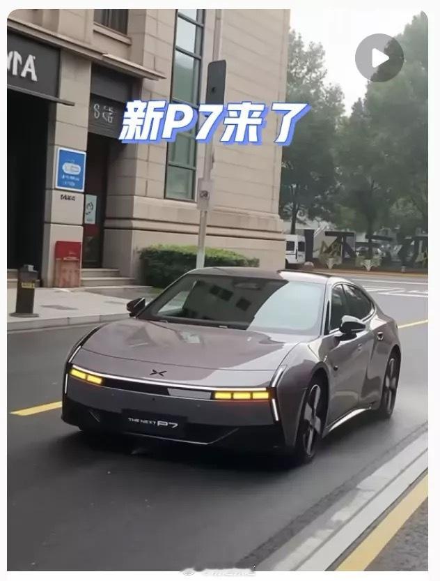 给 新 P7 加了个双眼皮[二哈]兄弟们觉得好看吗？ ​​​