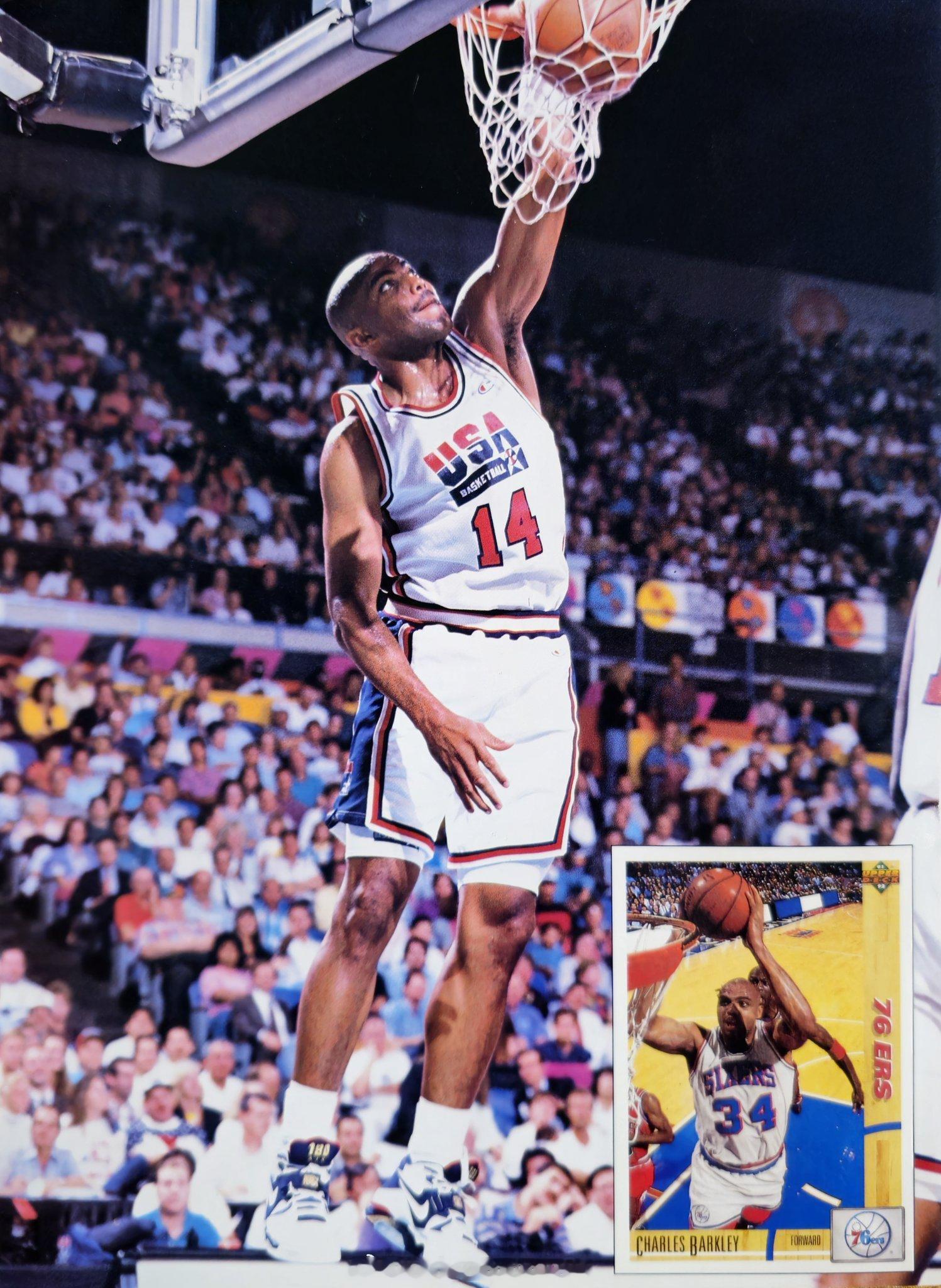 Charles BarkleyBeckett Basketball, Octob