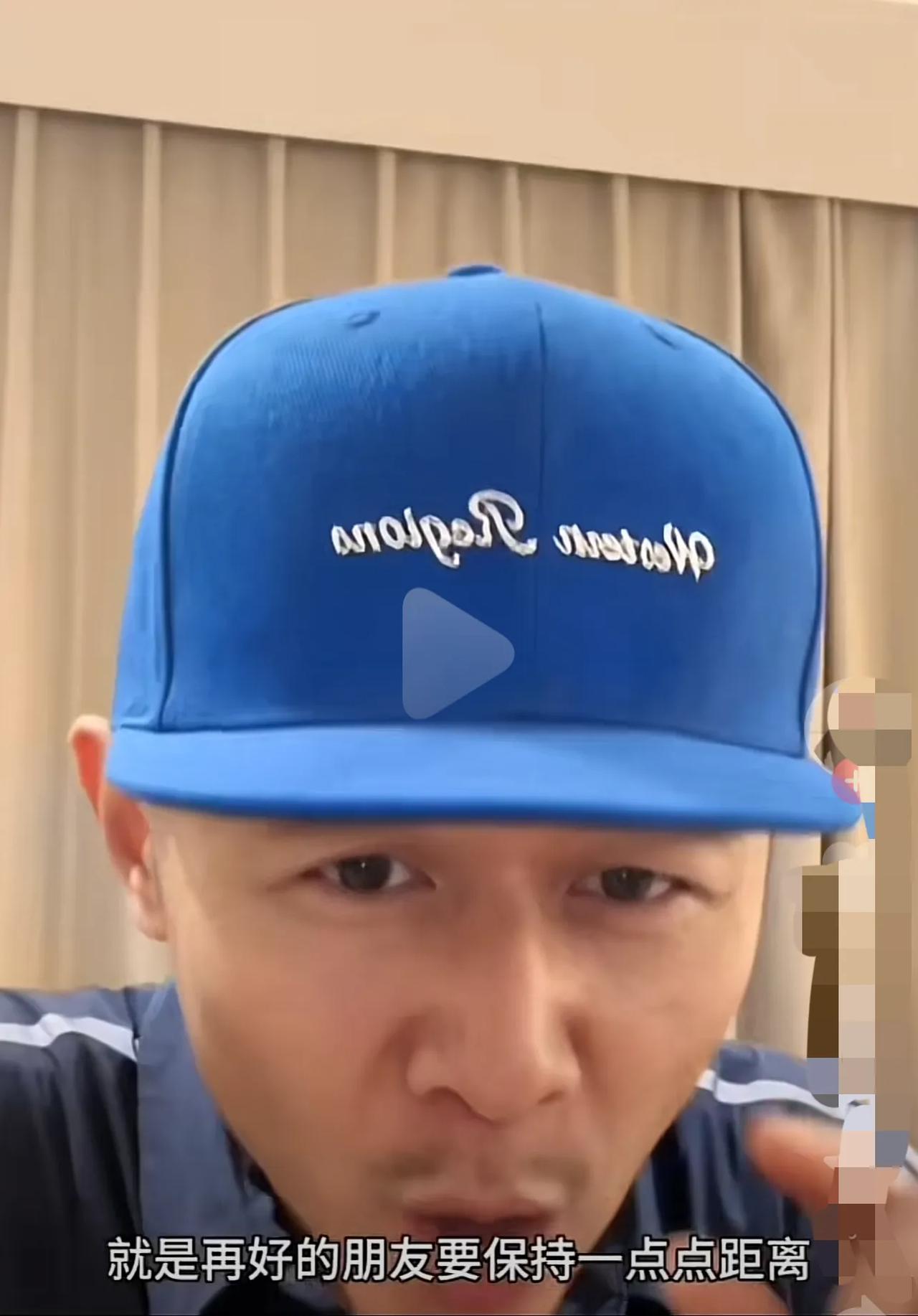 如何进行人际交往，看看大冰老师怎么说：
1. 说话不要太快，废话不要太多；
2.