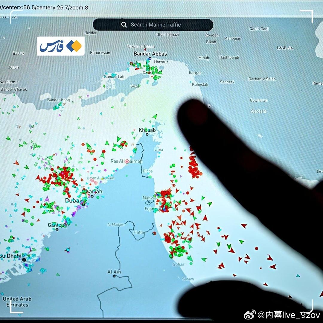 据伊朗法尔斯通讯社消息：伊朗拟通过法案，对经霍尔木兹海峡的船只征收通行费伊朗议会