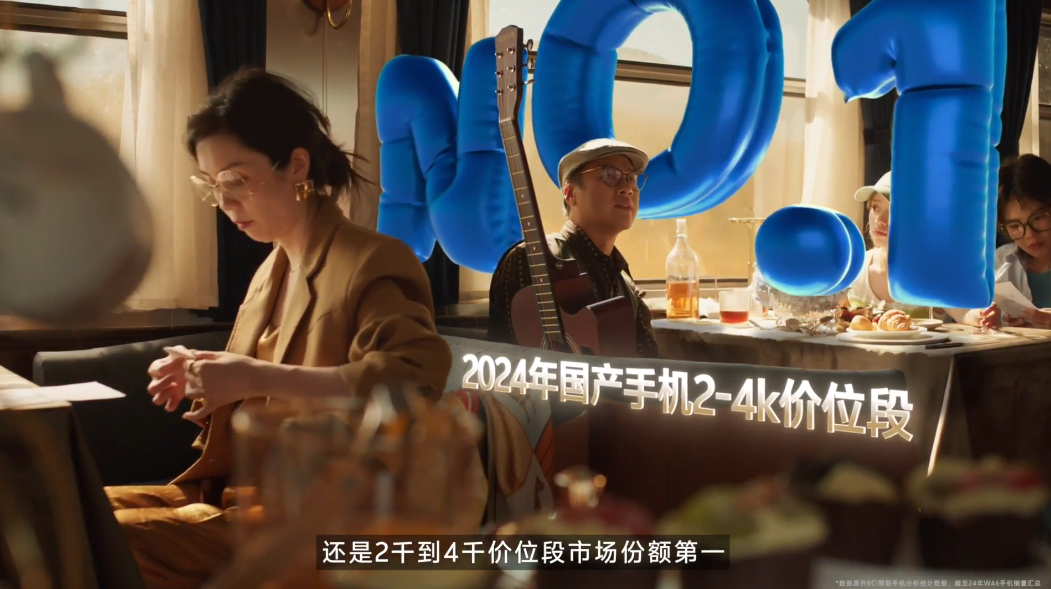 vivoS20系列发布会   蓝厂的线上发布会越做越有意思，像是一边看短剧，一边