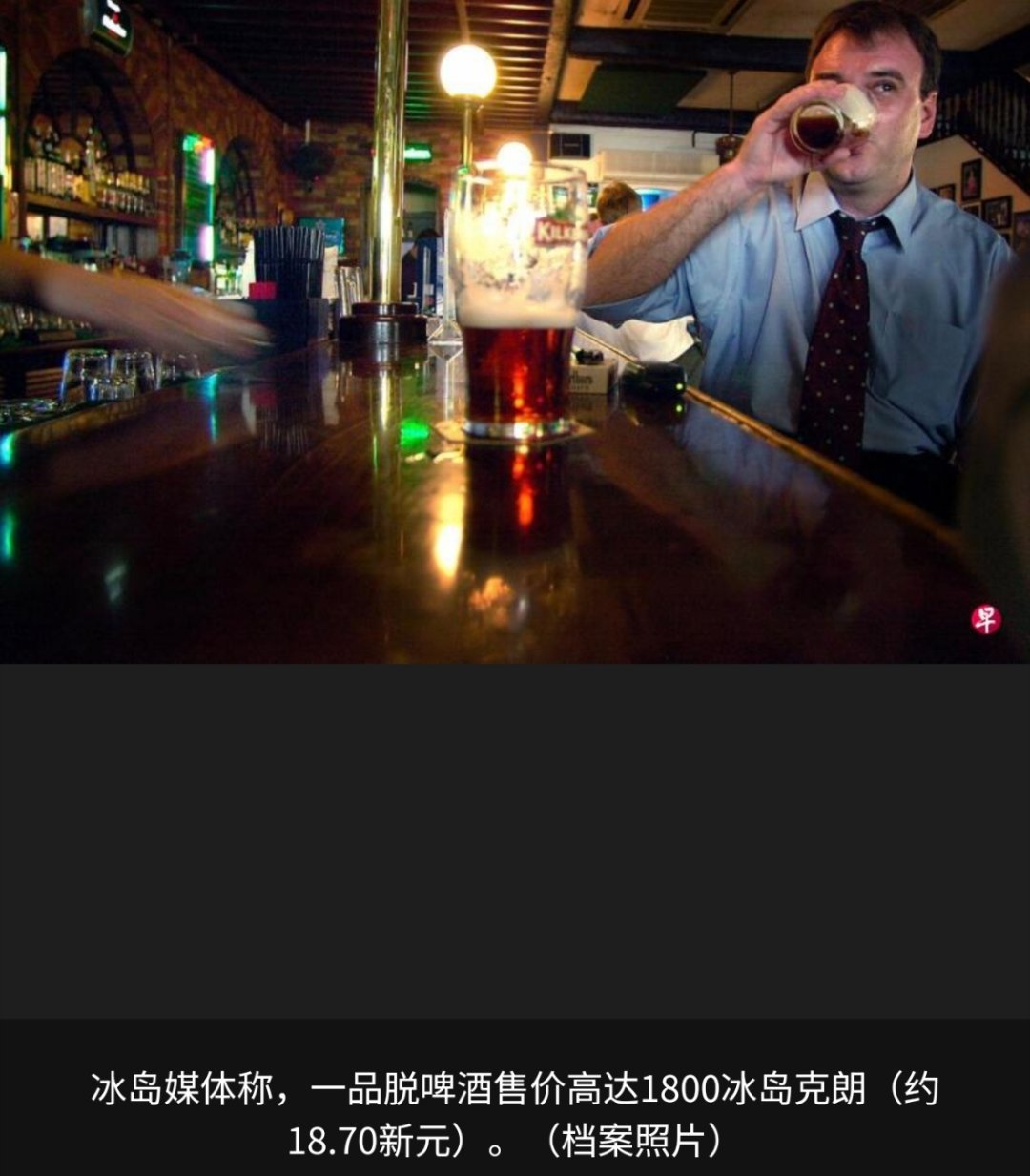 寰球镜头冰岛那样的地方根本不是人待的地方，短期旅行还行，长期居住，那真的挺折磨的
