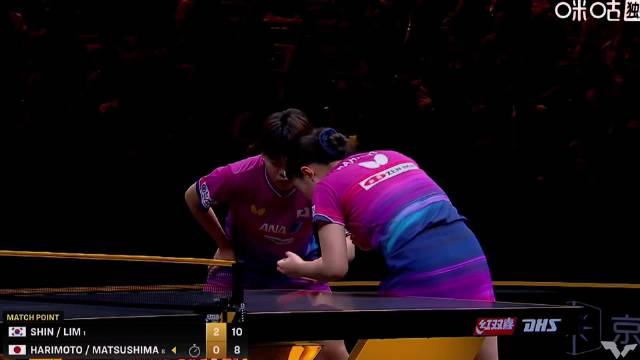 林钟勋申裕斌3比1战胜松岛辉空张本美和，晋级中国大满贯混双决赛！松岛辉空张本美和的配合太搞笑了。松岛