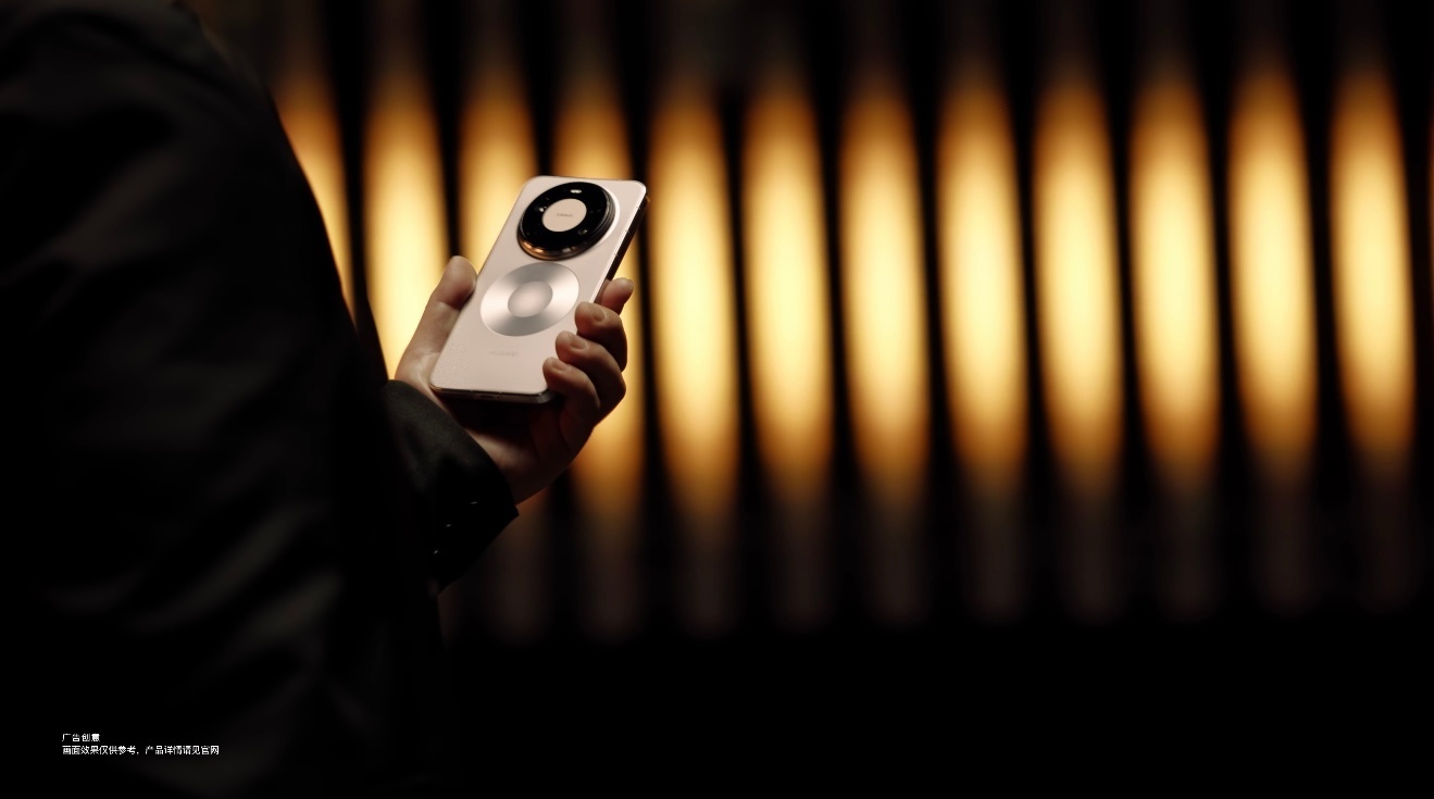 华为Mate 80也有Pro Max了背面两个大圆环，确实很别致啊，这外观设计好