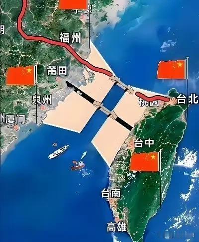 有没有一种可能性，就是台湾海峡像琼州海峡一样成为我国的内海？
     
   