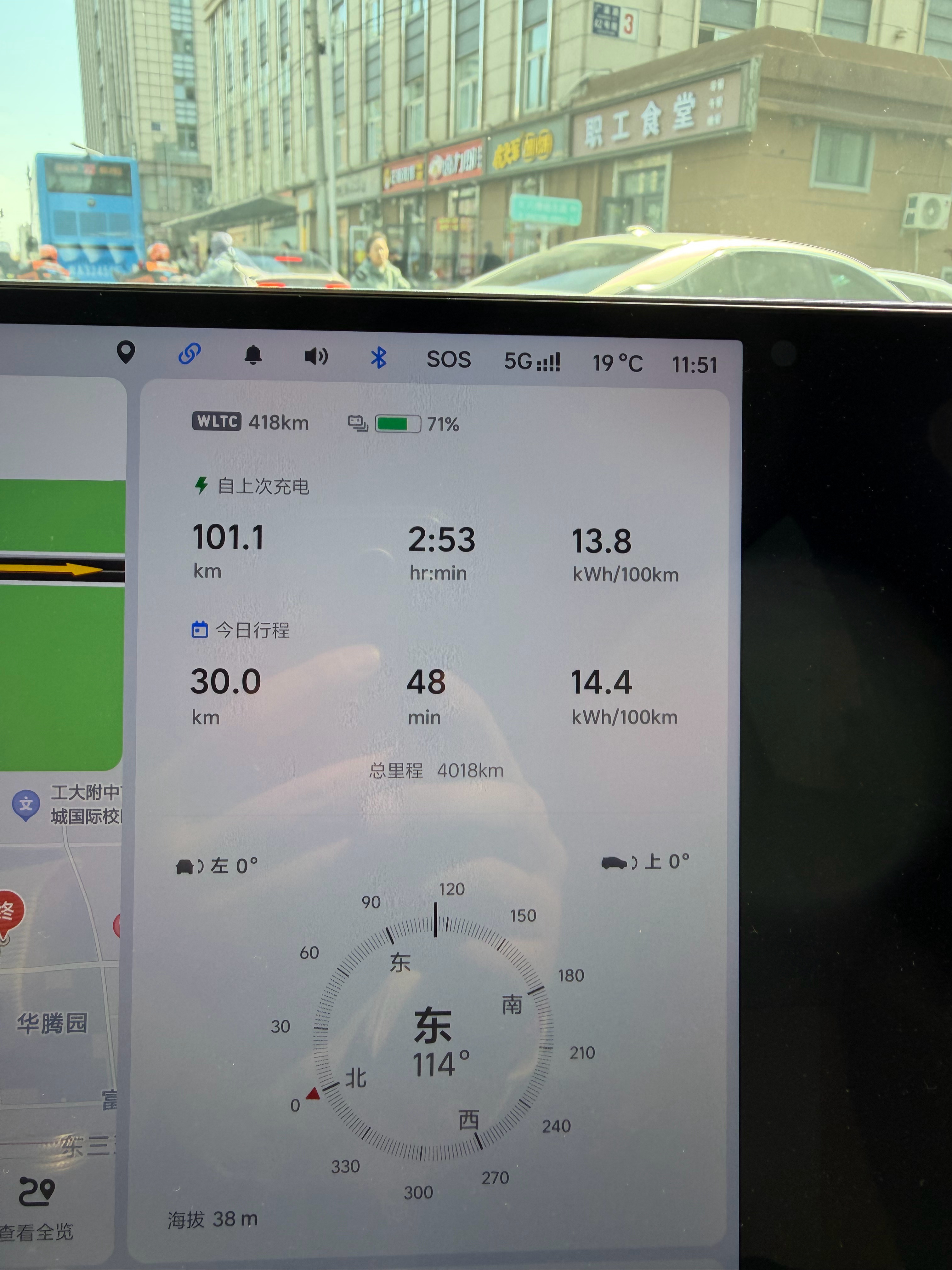 天气逐渐变好，理想i6能耗也越来越好了，不到20%跑100km，充满城区轻轻松松