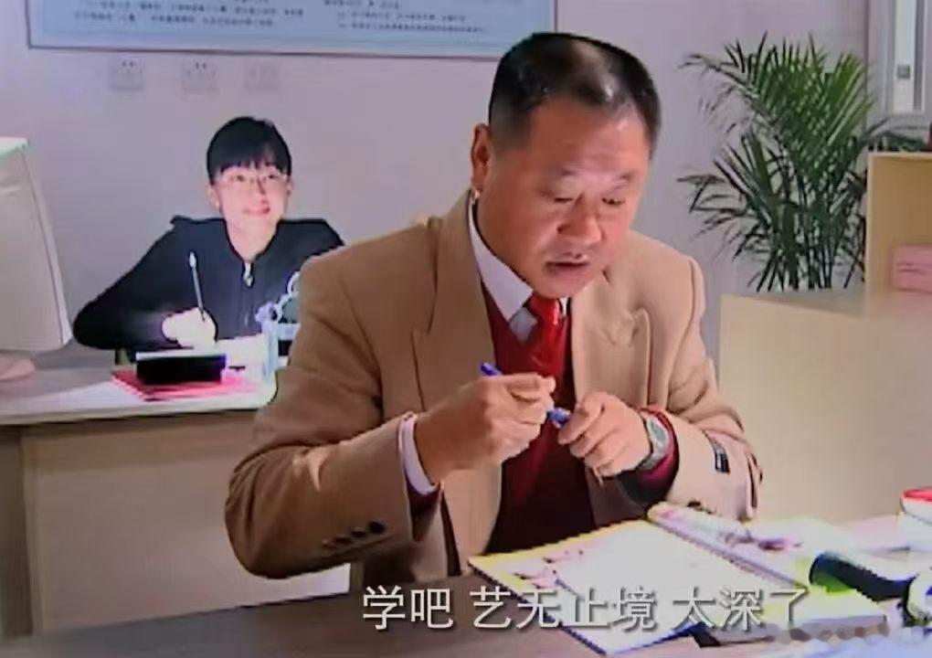 俺回来了