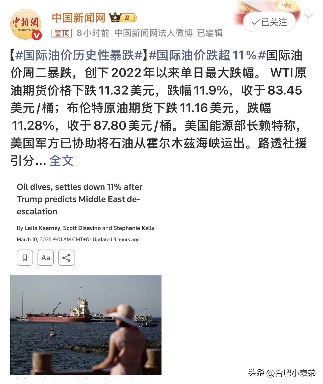 很多人连轴转一整年，连喘口气的机会都没有。不强制、不允许结转，休息权就是一句空话