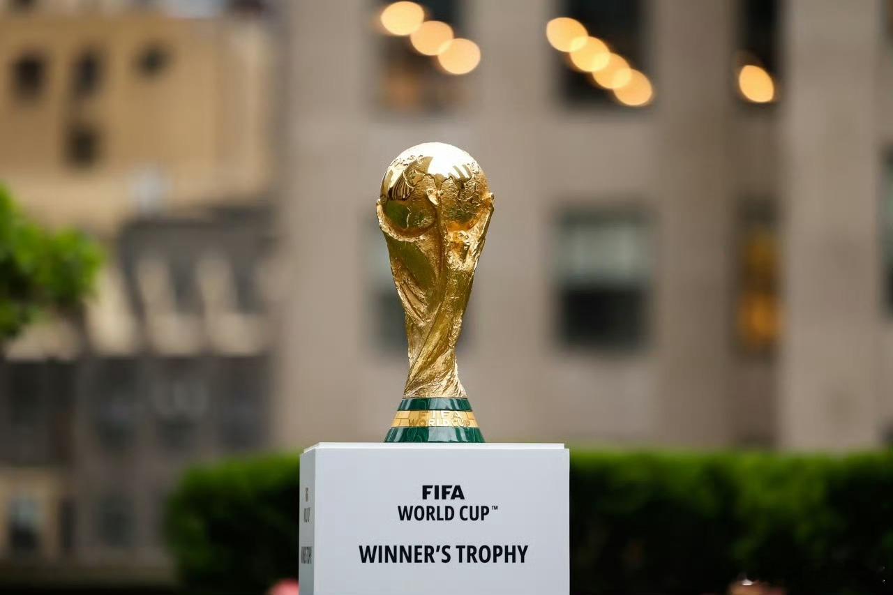 2026年美加墨世界杯，赛程表！ 