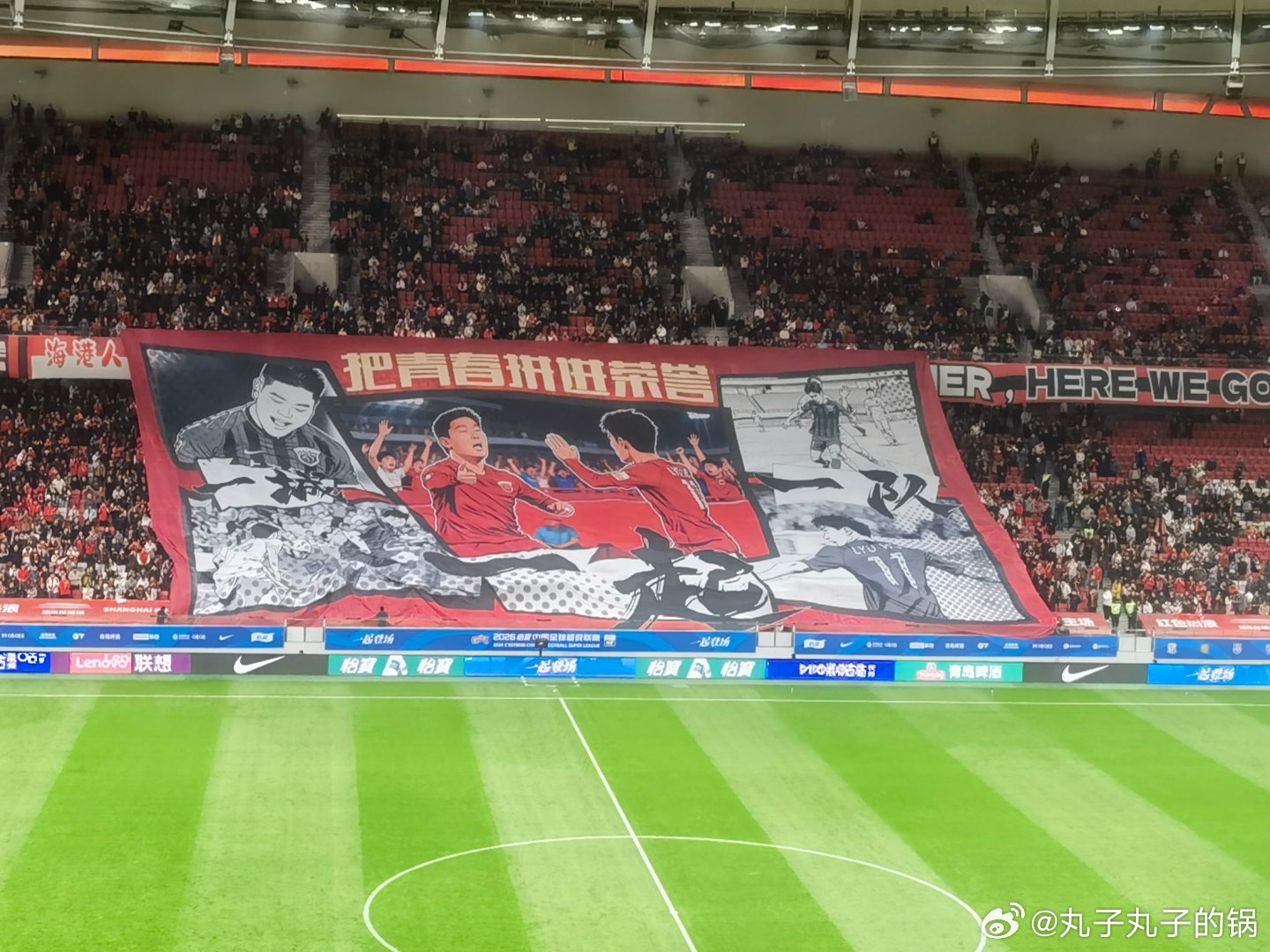 蔡慧康口才太好，也说出了球迷继续支持穆斯卡特和孙祥的真心话，大格局。吕文君不用说