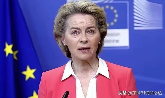 欧盟委员会传来消息：61亿欧元援乌，杯水车薪难解乌克兰困局

2026年8月24