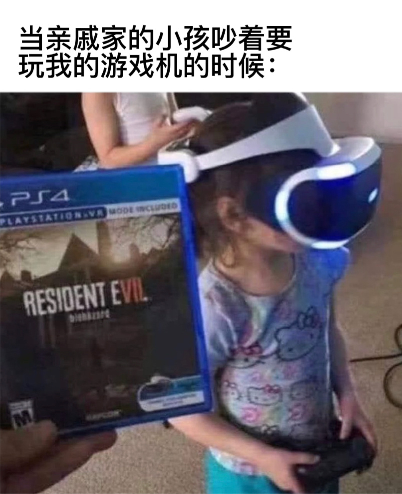 玩好#今日memes# //#我的幽默搭子# //#定格# ​​​
