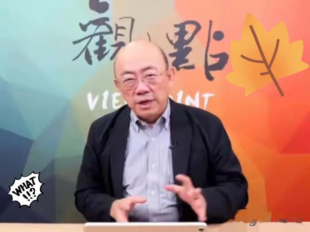 台湾名嘴郭正亮一句话点醒所有人：大陆武统，从不等“准备好”！
 
5月27日，台