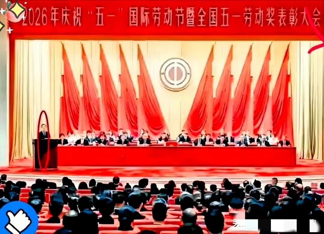 五一劳模名单引群嘲，
这奖真的变味了？
 
太讽刺了！
五一劳模名单刚出炉，
直