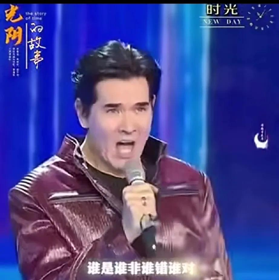 家人们谁懂啊！费翔与叶倩文神仙合作，带来《情罪》live版，直接把氛围感拉满！费