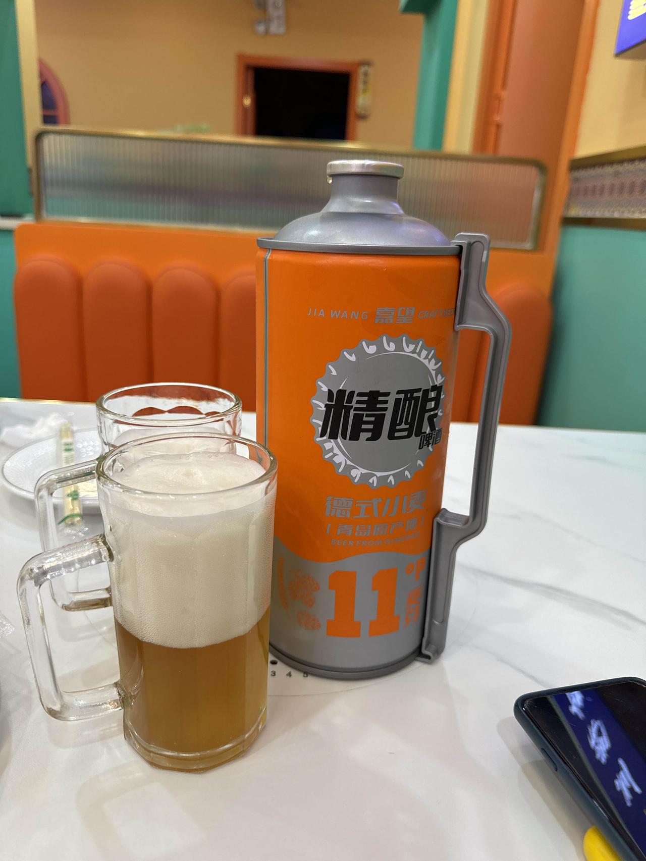 分享城市新鲜事精酿42