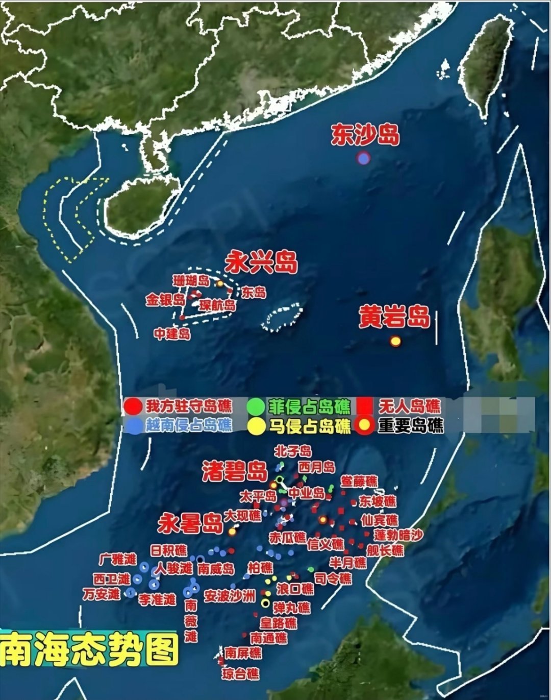 中方实现台岛以东海域常态化管辖日本菲律宾这两个小卡拉米，还真的是坏心办好事。什么