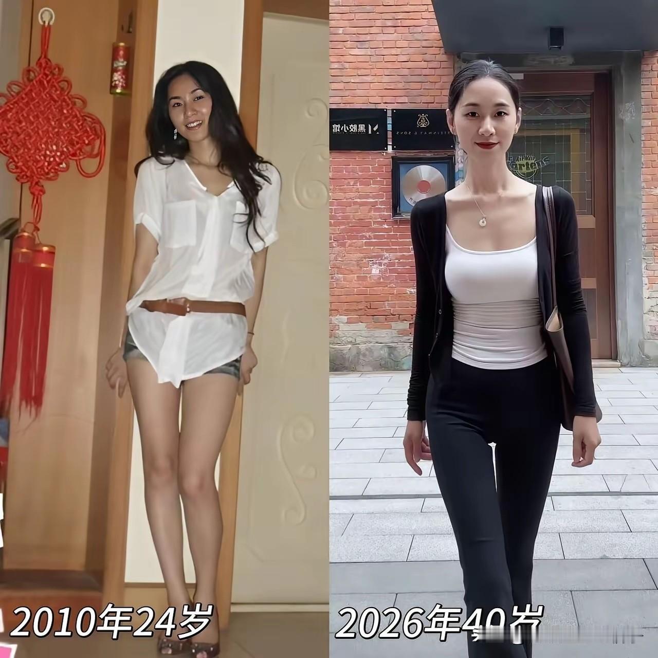 原来16年的时间，也是一瞬即逝！