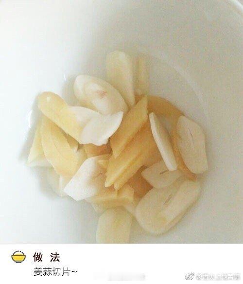 红烧杏鲍菇的家庭做法，手把手的教，做好了能吃出肉味哦​​​我的宝藏食谱 ​​​