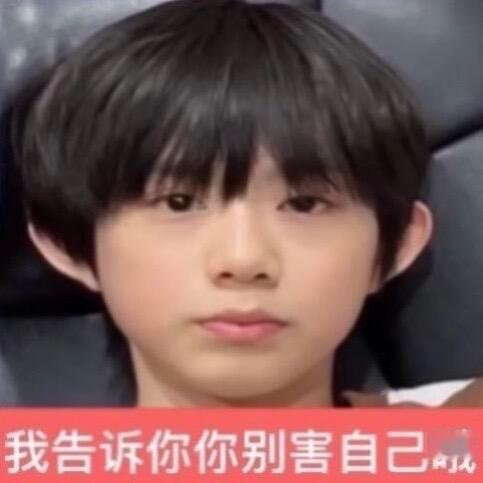 咋啦姐妹？ 