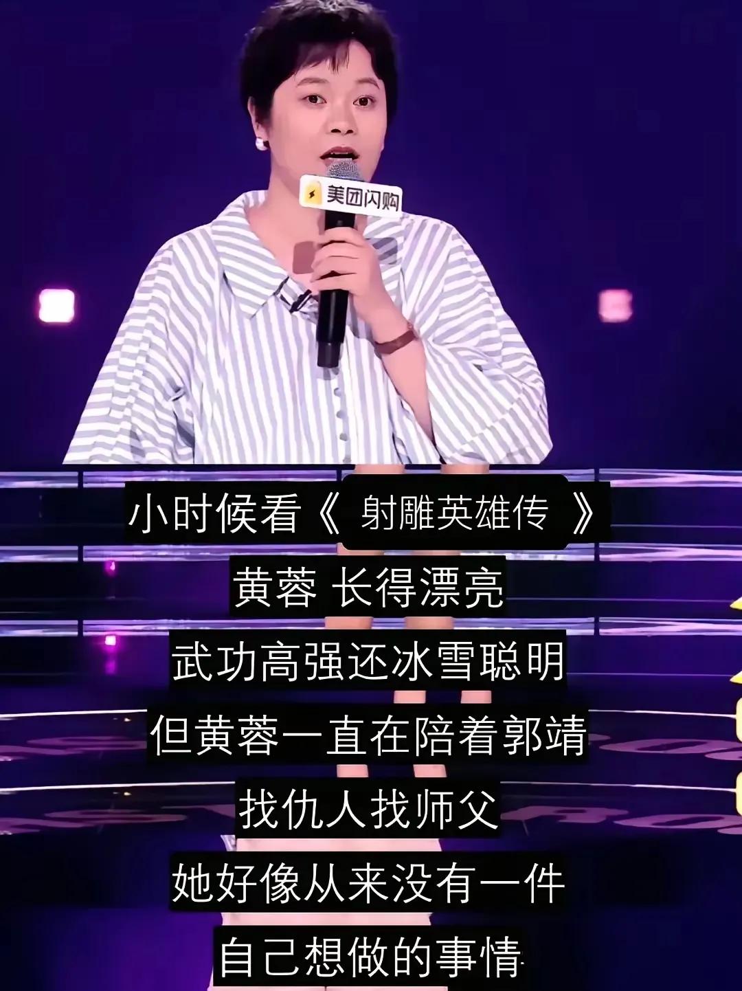 感觉现在的脱口秀演员都是一个面相，不知道什么原因。