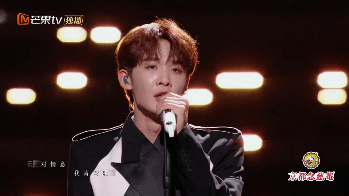 从《醉拳》到《醉酒的熊猫》，后期一键改写王赫野的舞台人生！黑白造型明明很酷，硬是