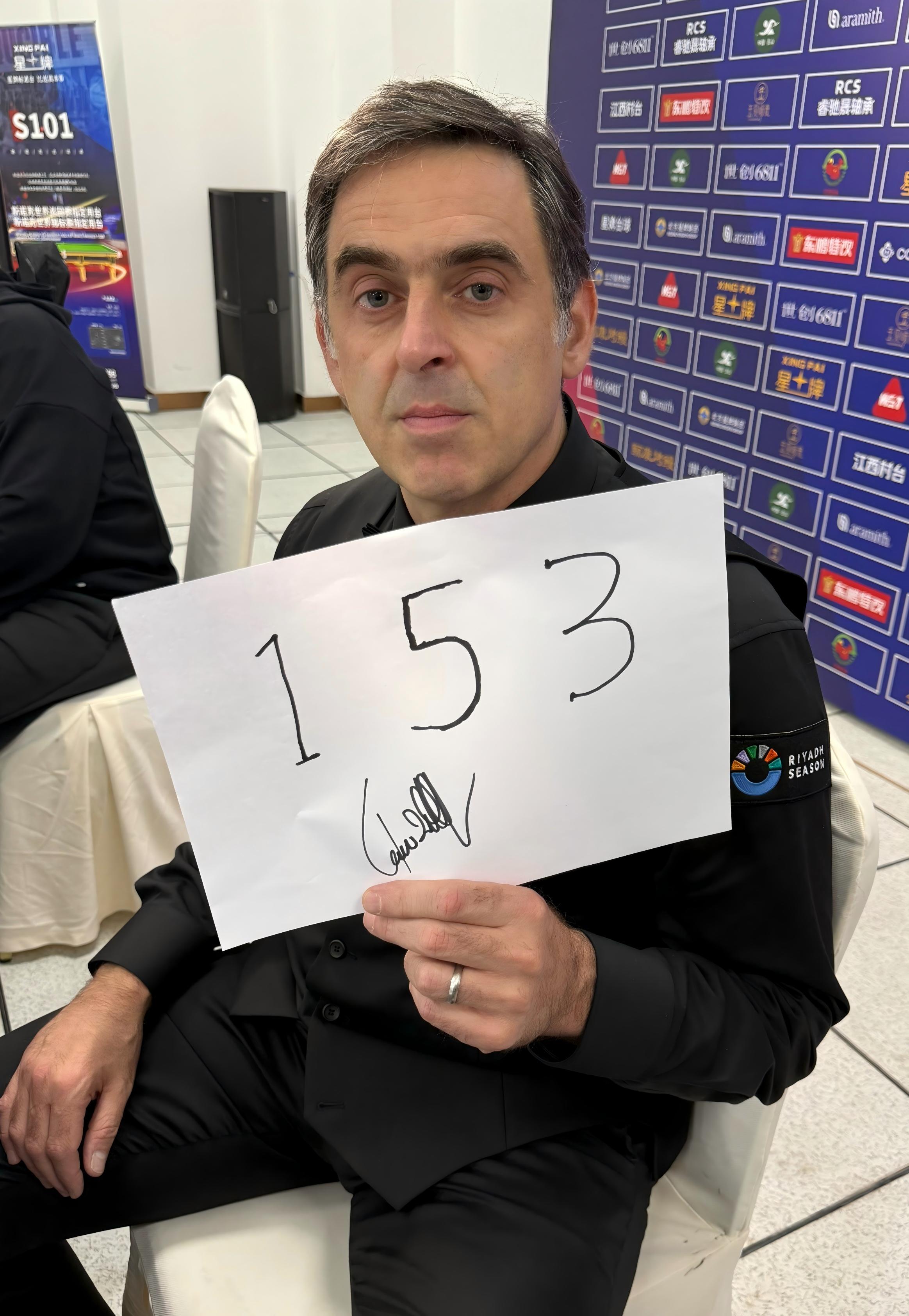 奥沙利文单杆153分创纪录 正在江西玉山进行的2026年世界斯诺克公开赛上，火箭