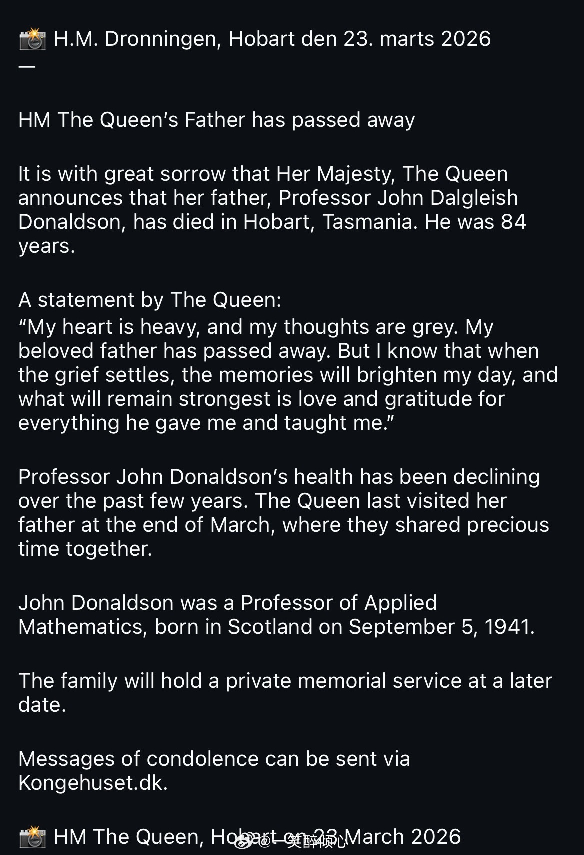 丹麦王室宣布玛丽王后的爸爸John Dalgleish Donaldson已过世