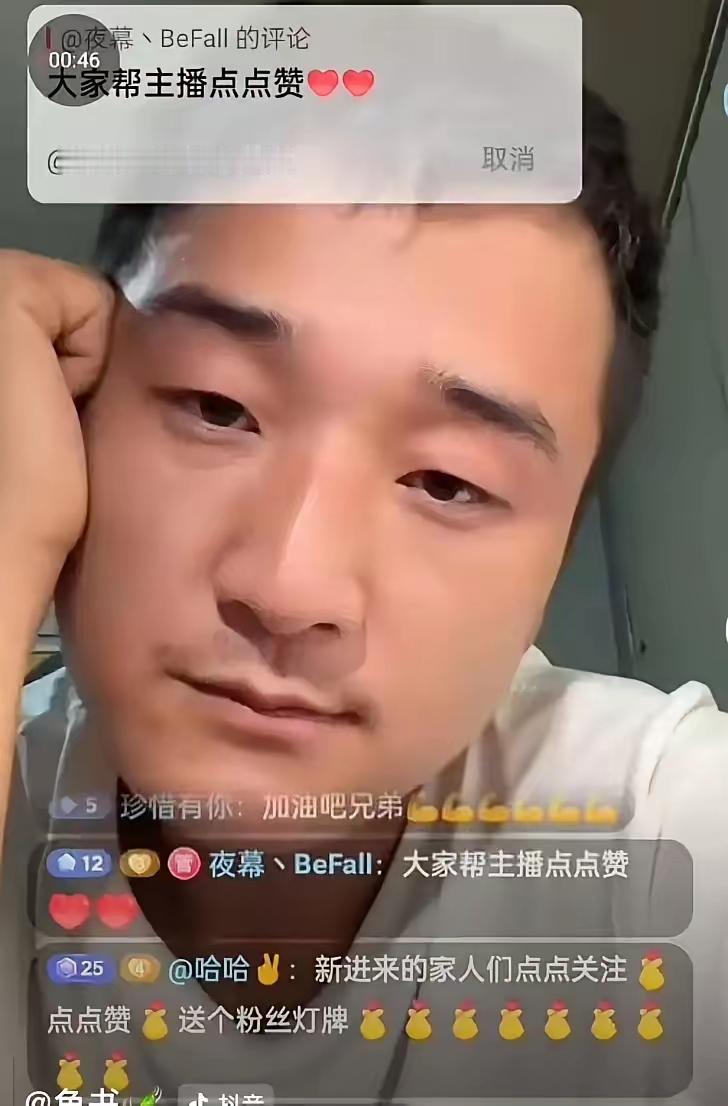 

河南灭门案的梁先生，原本是最惨的那一个，妻儿双亡，本该得到全网的同情，没想