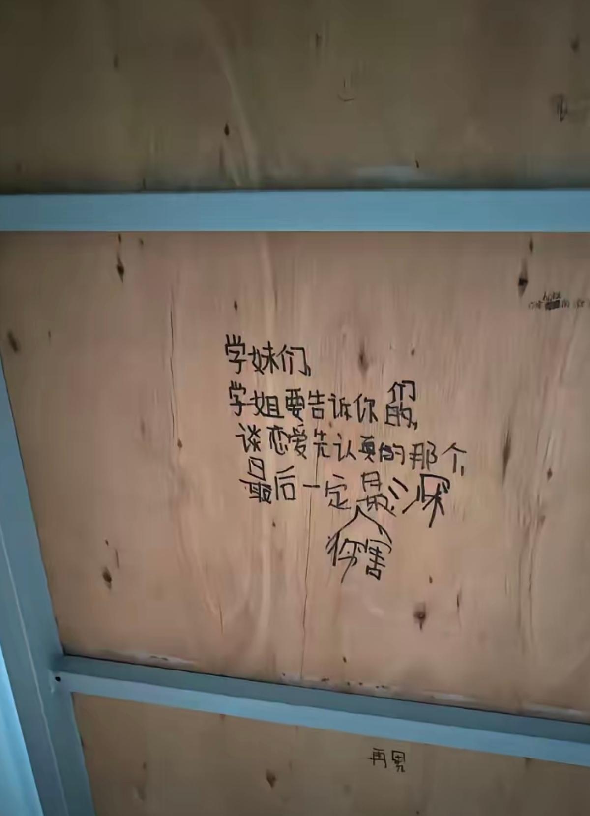 心肯定伤透了，才会这样的