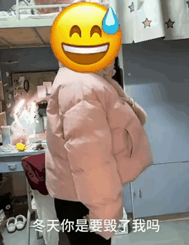 第一眼我也以为是胖，对不起[捂脸][捂脸][捂脸]